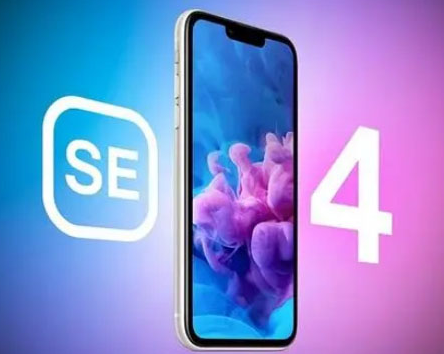 五湖渔场苹果SE维修分享iPhoneSE受众群体是哪些 