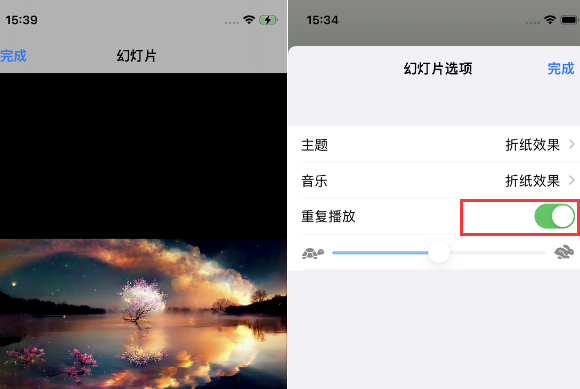 五湖渔场苹果14维修店分享iPhone14相册视频如何循环播放