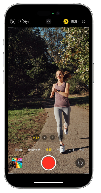 五湖渔场苹果14维修店分享iPhone 14 机型使用“运动模式”拍摄更稳定的视频 