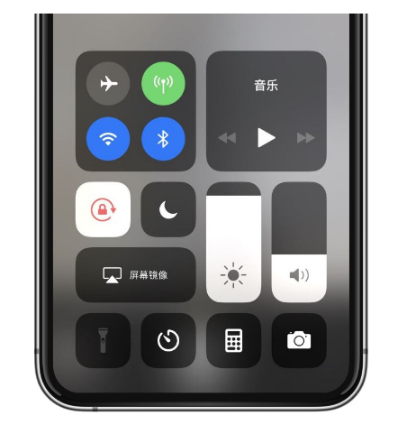 五湖渔场苹果14维修店分享iPhone 14手电筒按键灰了怎么办 