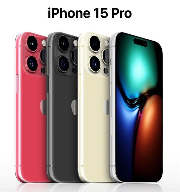 五湖渔场苹果维修网点分享iPhone 15 Pro长什么样 